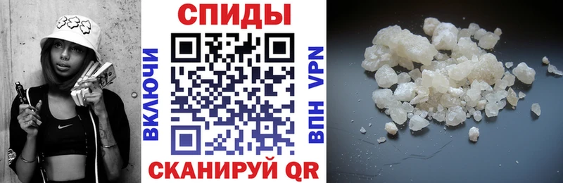 купить закладку  Плавск  АМФЕТАМИН VHQ 
