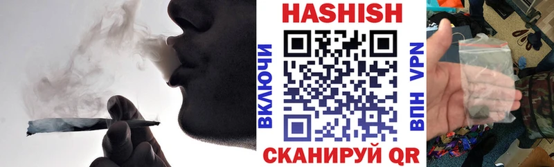 ГАШ 40% ТГК  Плавск 