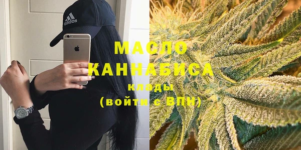 бутик Дмитриев