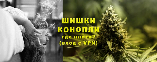 бутик Дмитриев