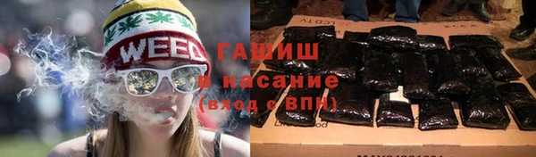 прущая мука Снежногорск