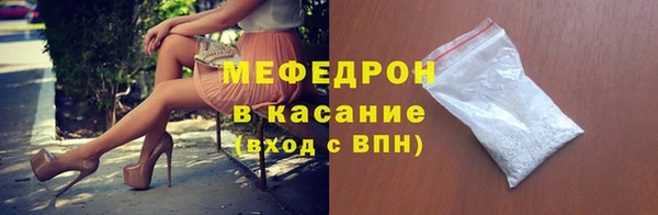 бутик Дмитриев