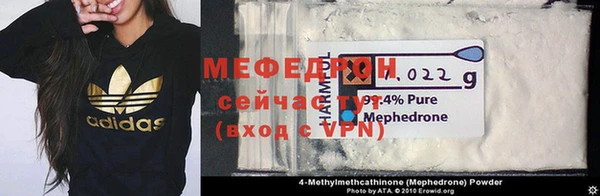 эйфоретик Дмитровск