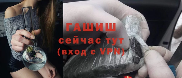 ПСИЛОЦИБИНОВЫЕ ГРИБЫ Дмитров