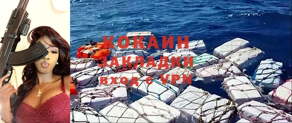 бутик Дмитриев