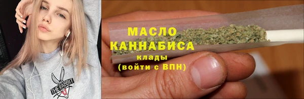 кокаин перу Елабуга