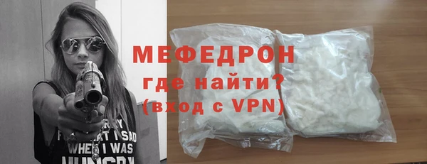 ПСИЛОЦИБИНОВЫЕ ГРИБЫ Дмитров