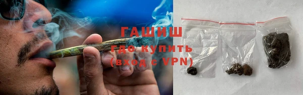 кокаин перу Елабуга
