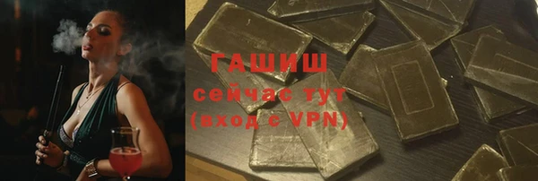 бутик Дмитриев