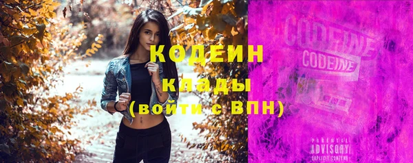 кокаин перу Елабуга