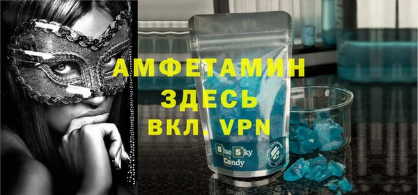 ПСИЛОЦИБИНОВЫЕ ГРИБЫ Дмитров