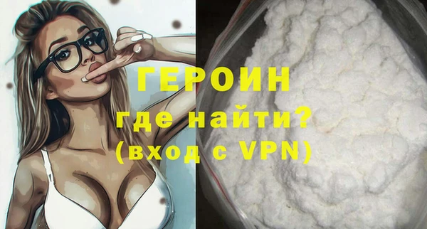 МДПВ Россошь