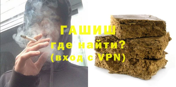кокаин перу Елабуга