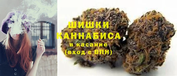 бутик Дмитриев